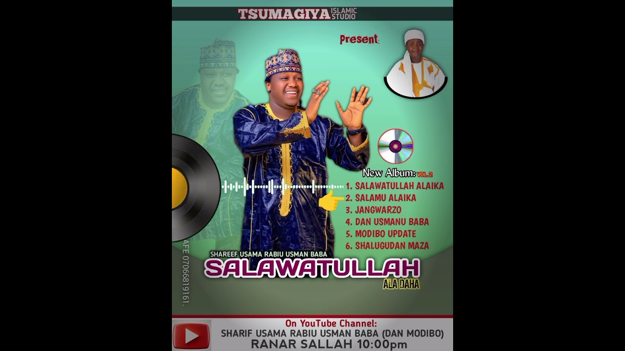 SALAMU ALAIKA