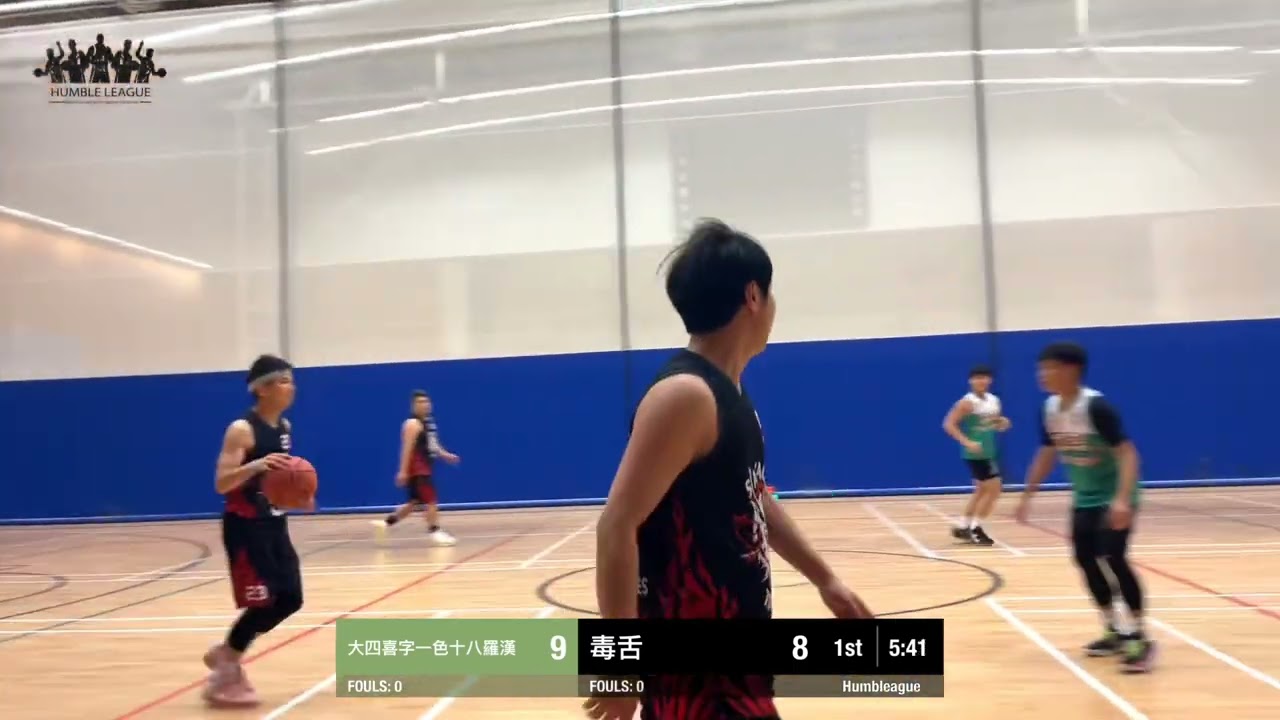 第十一屆 Humbleague 26 FEB 2026 -  大四喜字一色十八羅漢 vs 毒舌 Q1
