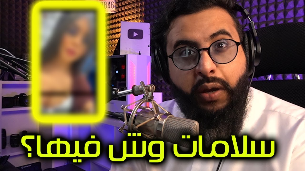شرايكم باللي سوته هذي في جده؟