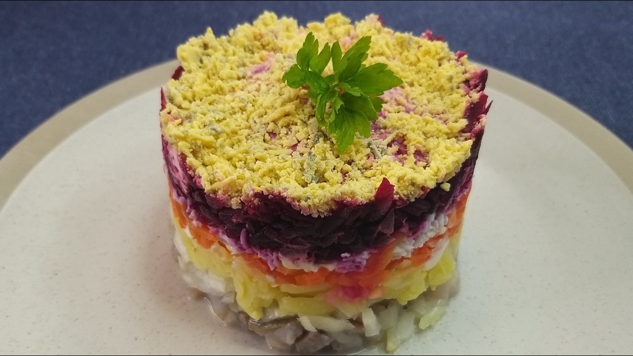 😋 Селедка Под Шубой - Рецепт Классического Блюда ⭐
