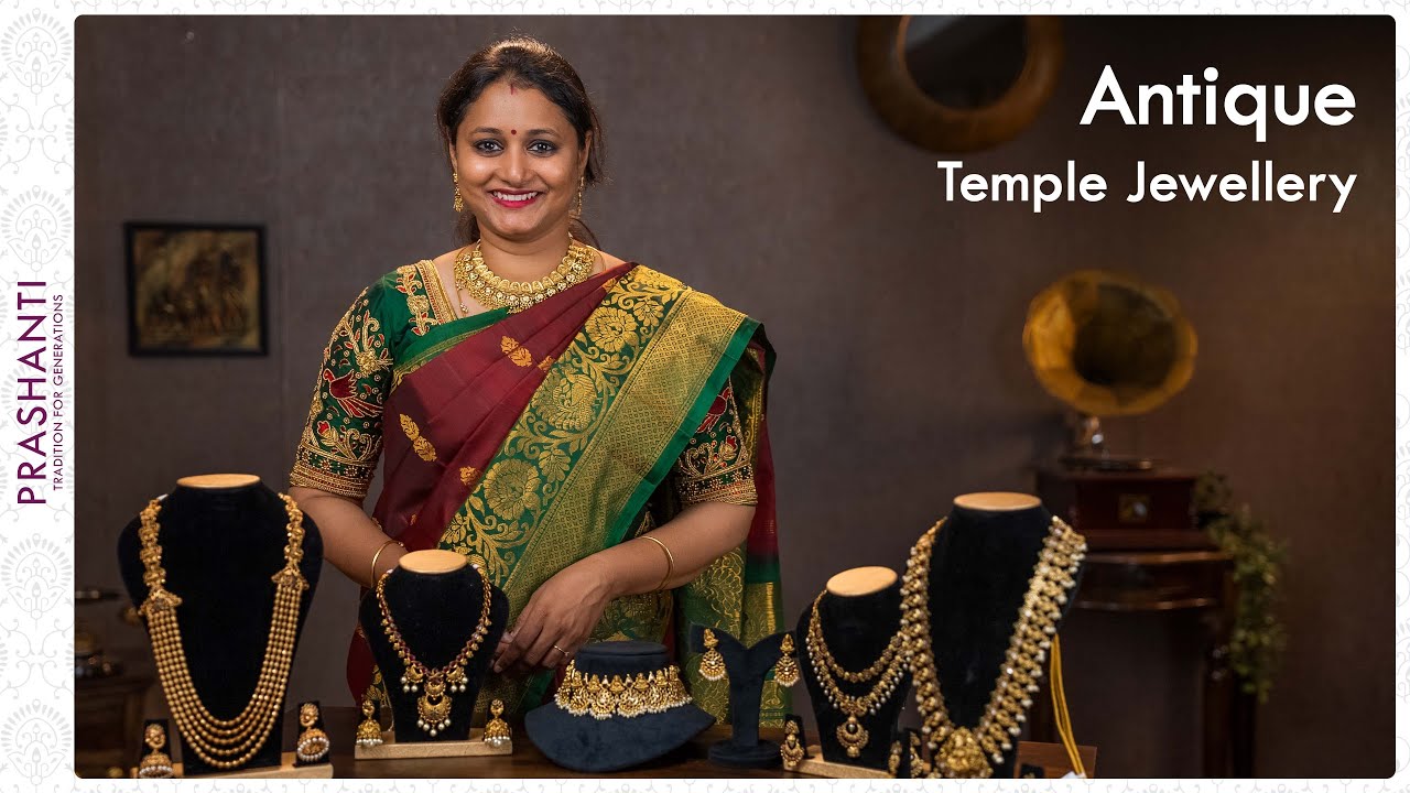 Antique Temple Jewellery by B'Jewelled | 07 March 2022