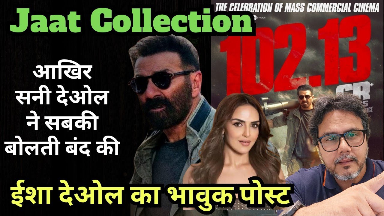 Finally Jaat Achieve The 100 Crores Goal,Jaat Day 12 Box Office Collection,Jaat worldwide collection