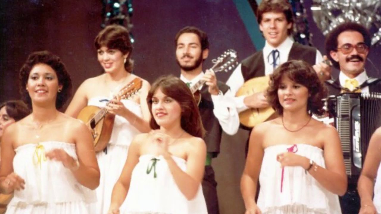 50 Años de la Tuna Estudiantina de Cayey