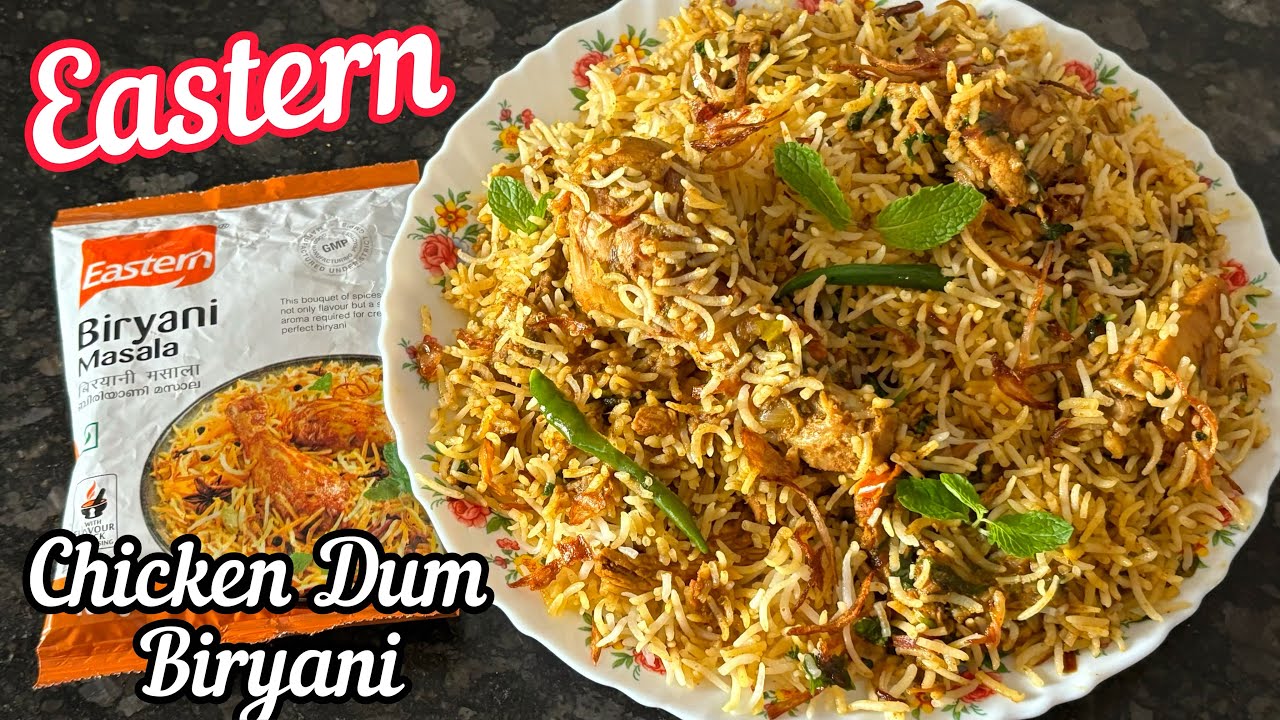 Eastern Biryani Masala Recipe | Eastern Biryani Masala | Chicken Biryani with Eastern Biryani Masala