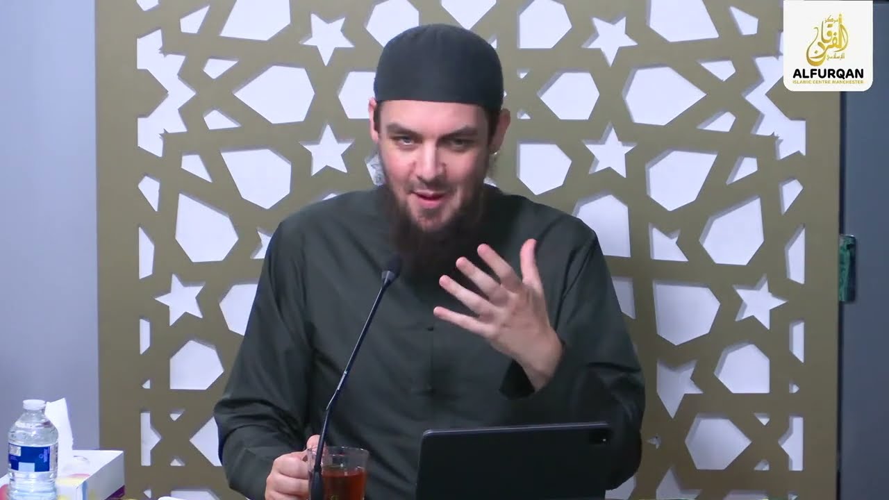 The Book OF Knowledge | Lesson 1 | Ustadh Muhammad Tim Humble