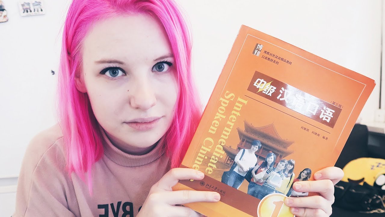 Czy warto studiować SINOLOGIĘ?