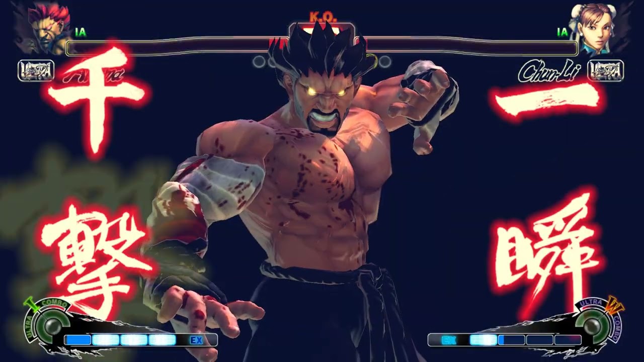 USF4 Stage Mod Mishima Estate Roof v1