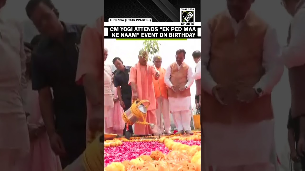 Uttar Pradesh CM Yogi Adityanath marks birthday with Tree plantation campaign event