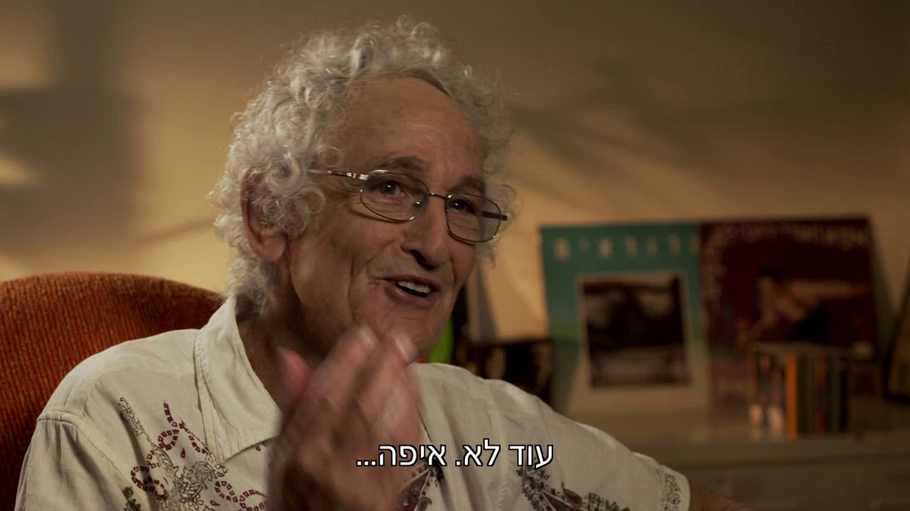 תיעוד יוצרים של מפעל הפיס עם יואב קוטנר- ישראל גוריון (הגרסה הארוכה)