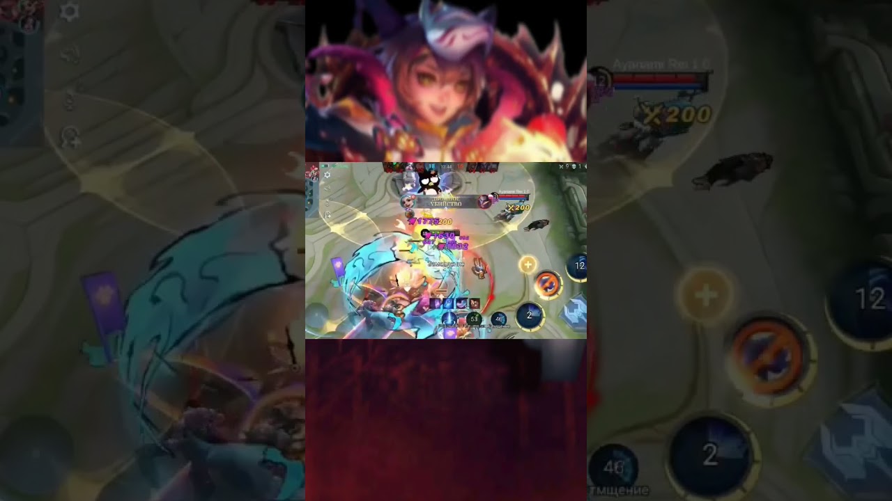 Харит беспощадный - Mobile legends/регнул катку без стрима и вот... #mlbbsavage #млбббеспощадный