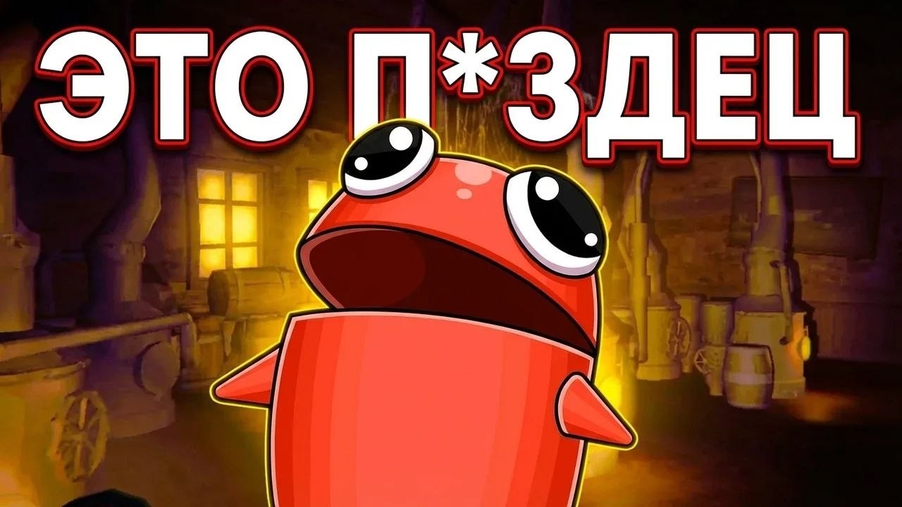 Позвали НОВИЧКА в R.E.P.O. и НЕ ПОЖАЛЕЛИ | R.E.P.O.