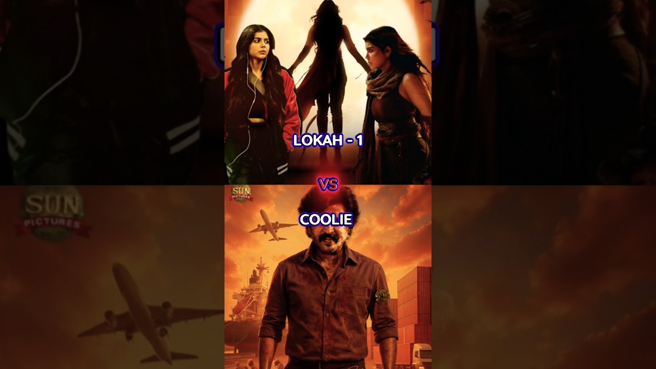 Lokah - 1 Vs Coolie Movie Box Office Collection Comparison 🤔🔥#viralvideo #lokah #coolie #comparison