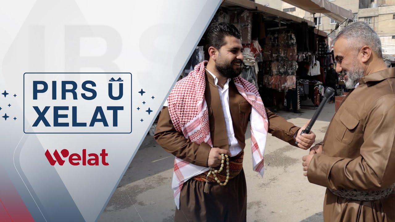 Pirs û Xelat | Îro Adil bi cil û bergên Kurdî li bajarê Qamişlo digere