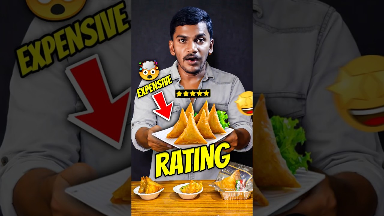 CHEAP VS EXPENSIVE SAMOSA #shorts #ytshorts #trending