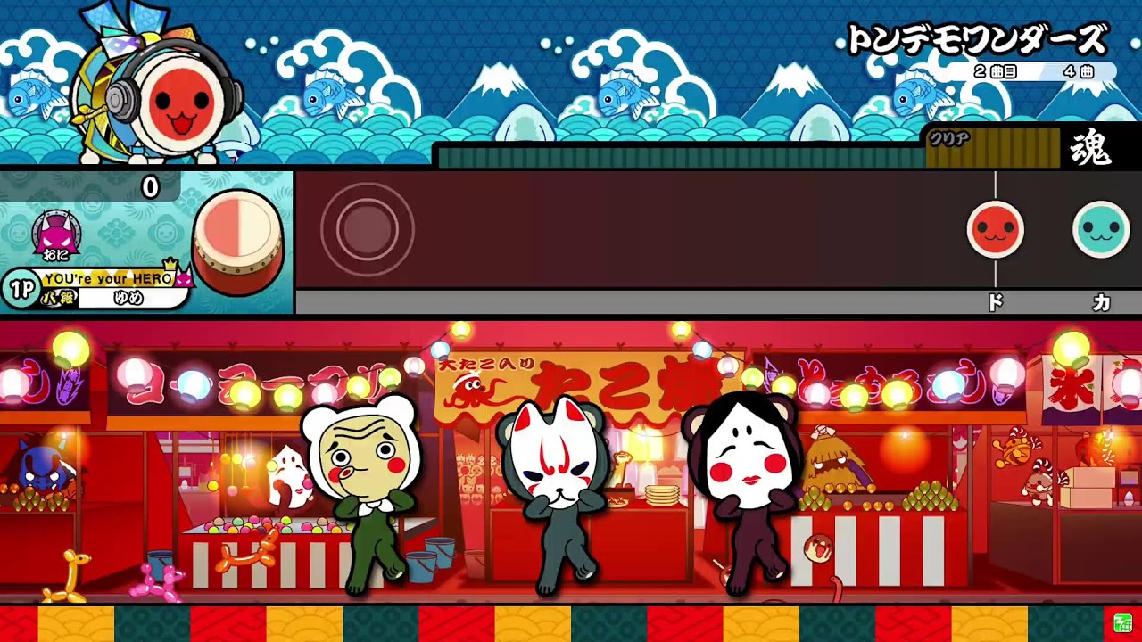 TAIKO LABS #3 Live Streaming 26.03.11