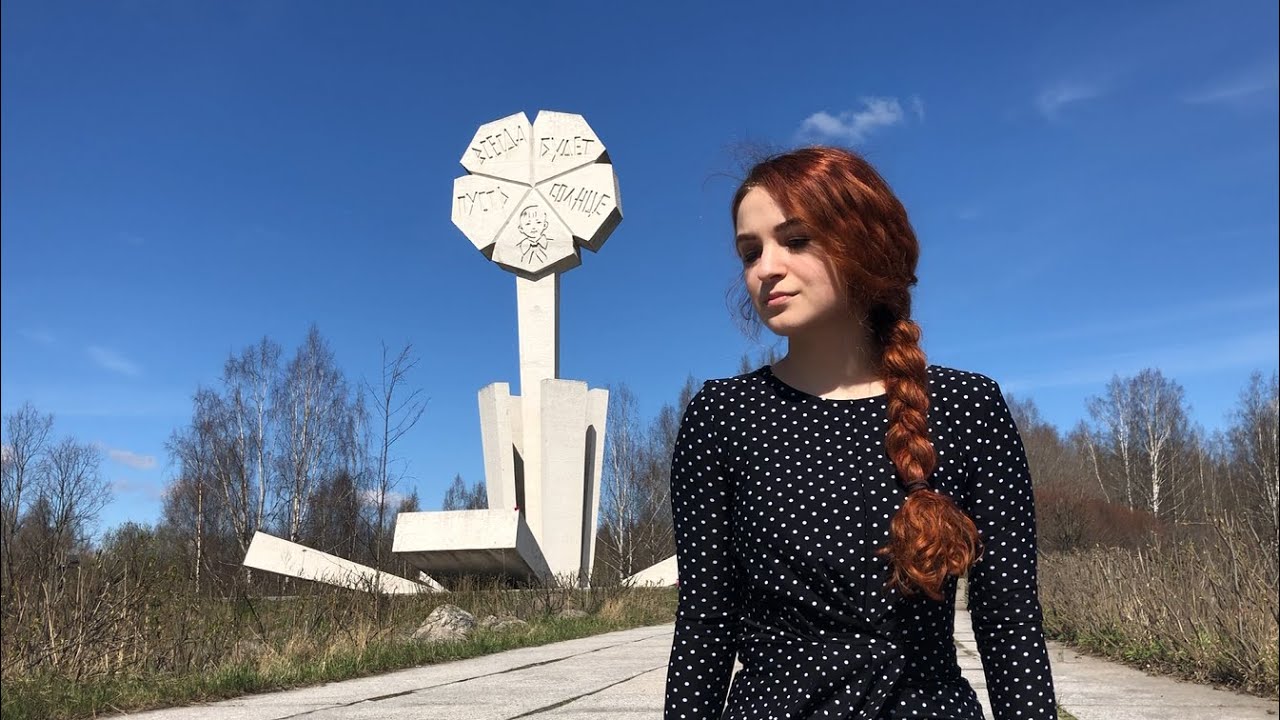 Облака (песня Вадима Егорова)