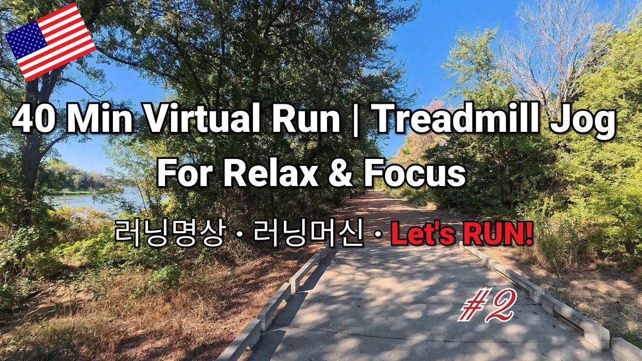 Virtual Running 4K - No.2 |40 MIN | Treadmill Jog in a peaceful trail
