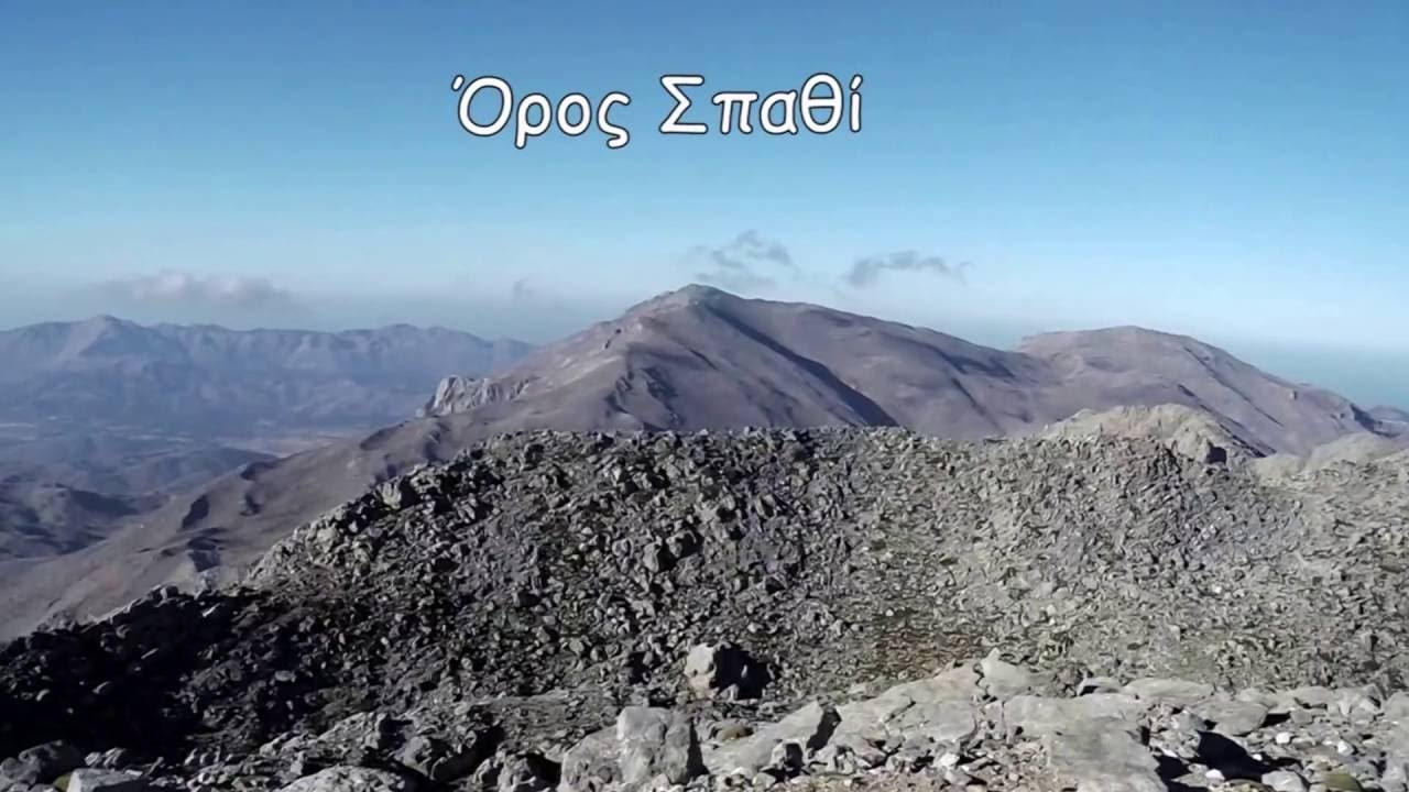 Αφέντης Χριστός Δίκτη 2012