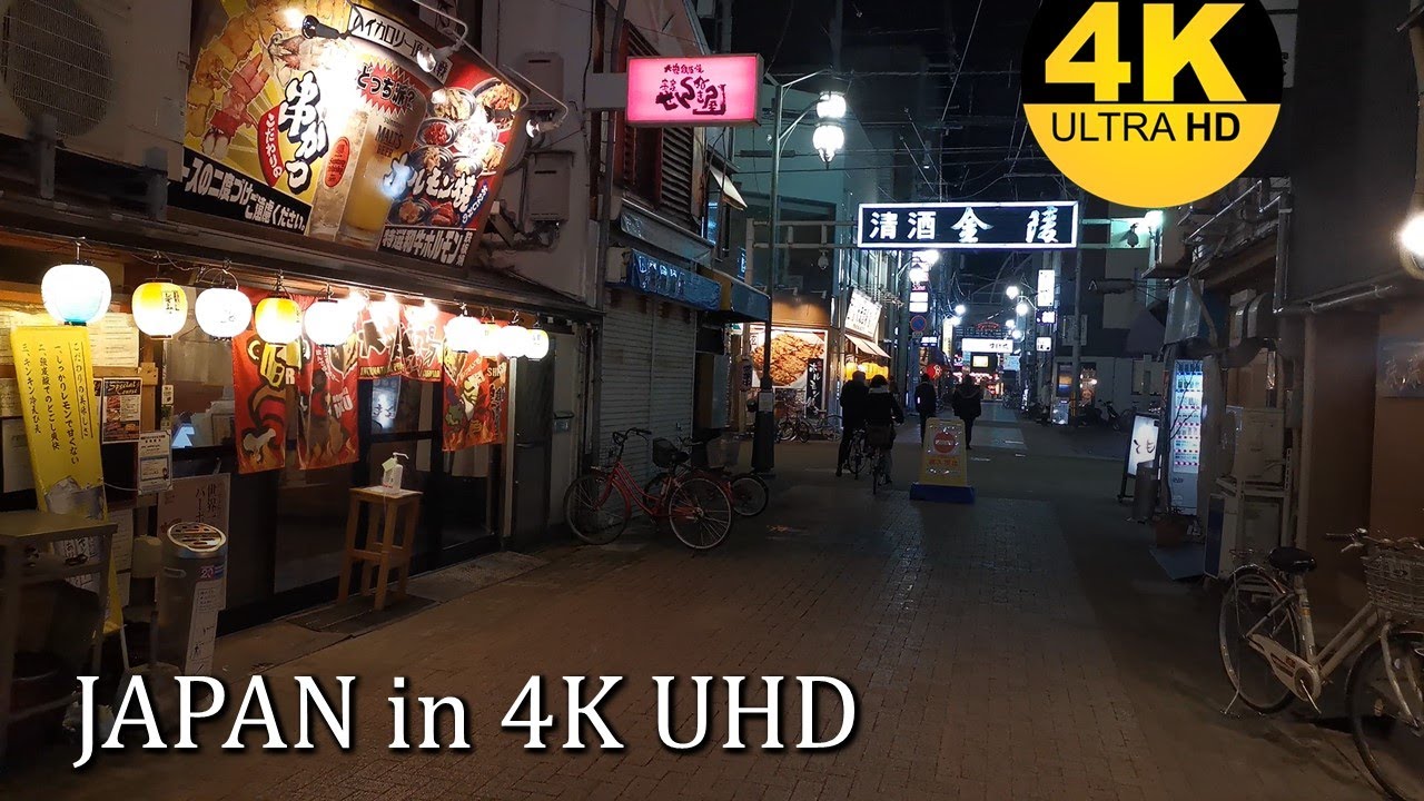 【4K】Вечерняя прогулка по Такамацу