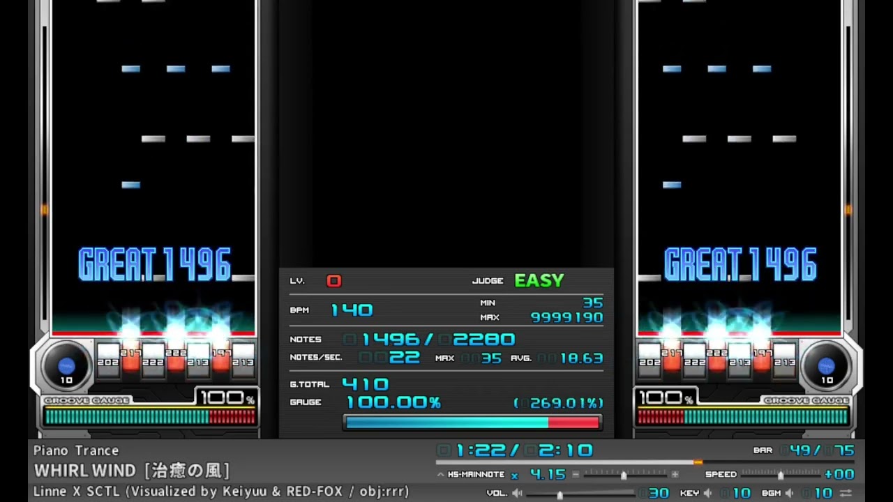 WHIRL WIND [治癒の風]