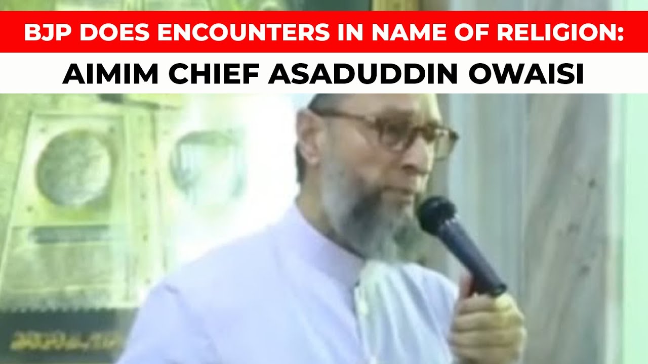 Asaduddin Owaisi upset over Atiq Ahmed son Asad's encounter, listen to his fiery speech
