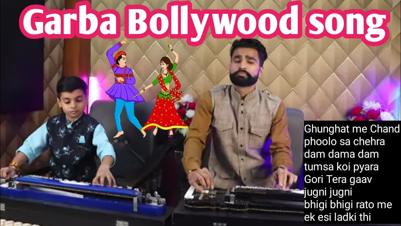 Banjo Garba Bollywood song Loop | Dandiya special 2023 Banjo Dhun | Surbhi Swar Sangam