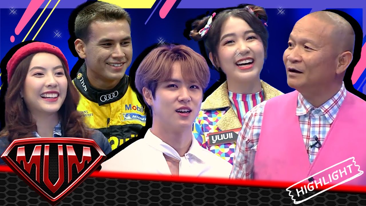 ซูเปอร์หม่ำ   BNK48  l คิม ดงฮัน #ซูเปอร์หม่ำ #หม่ำจ๊กม๊ก #Workpoint23