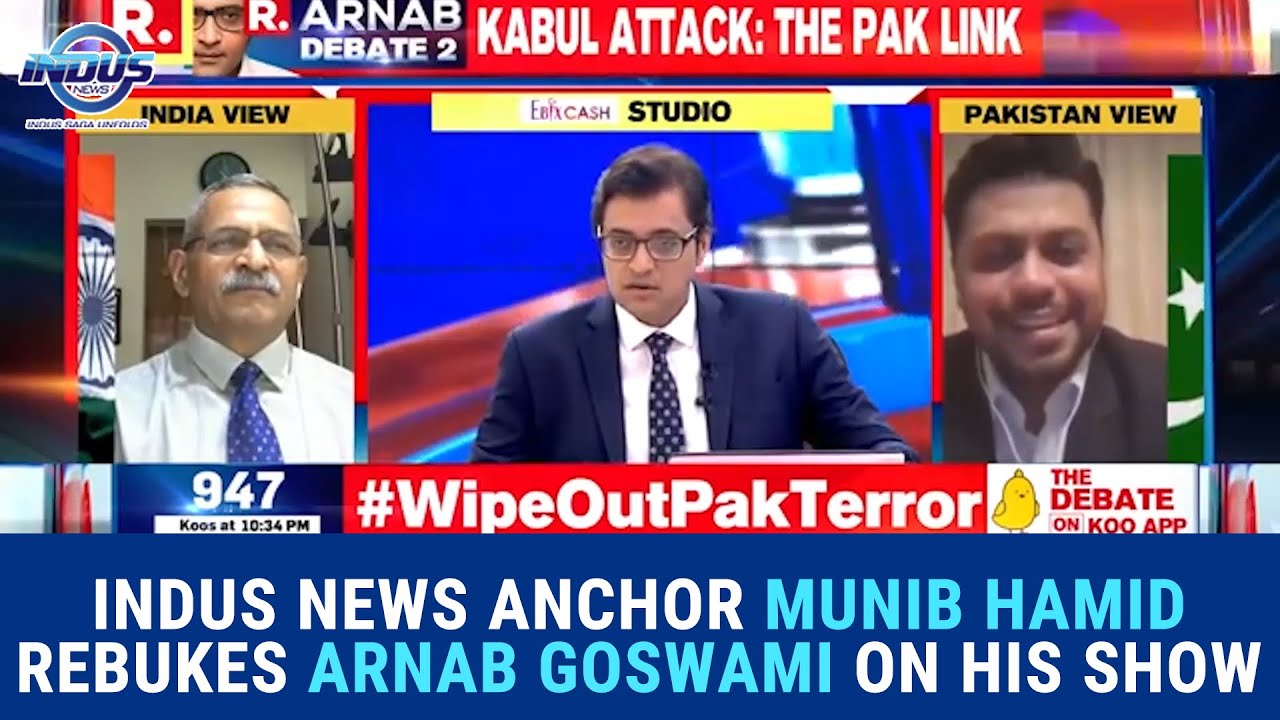 INDUS NEWS ANCHOR MUNIB HAMID REBUKES ARNAB GOSWAMI ON HIS SHOW | INDUS NEWS