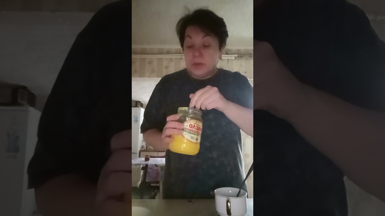 ДОБРЕЙШЕГО ☕😘❗ УТРЕННЯЯ ПЛАНЁРКА ❄️