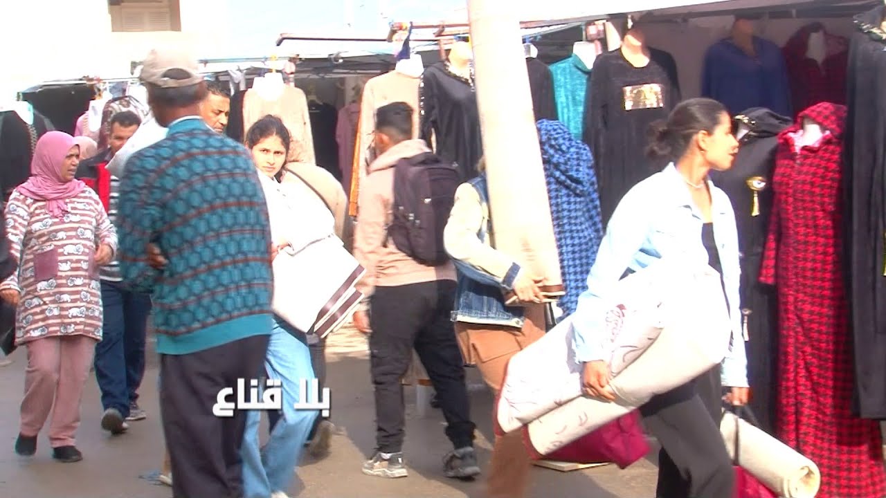 بعشرة دينارات فقط تشري لبسة من الباكو في سوق ليبيا بالملاسين..شباب يخدم بعرق الجبين ويروح فرحان !!
