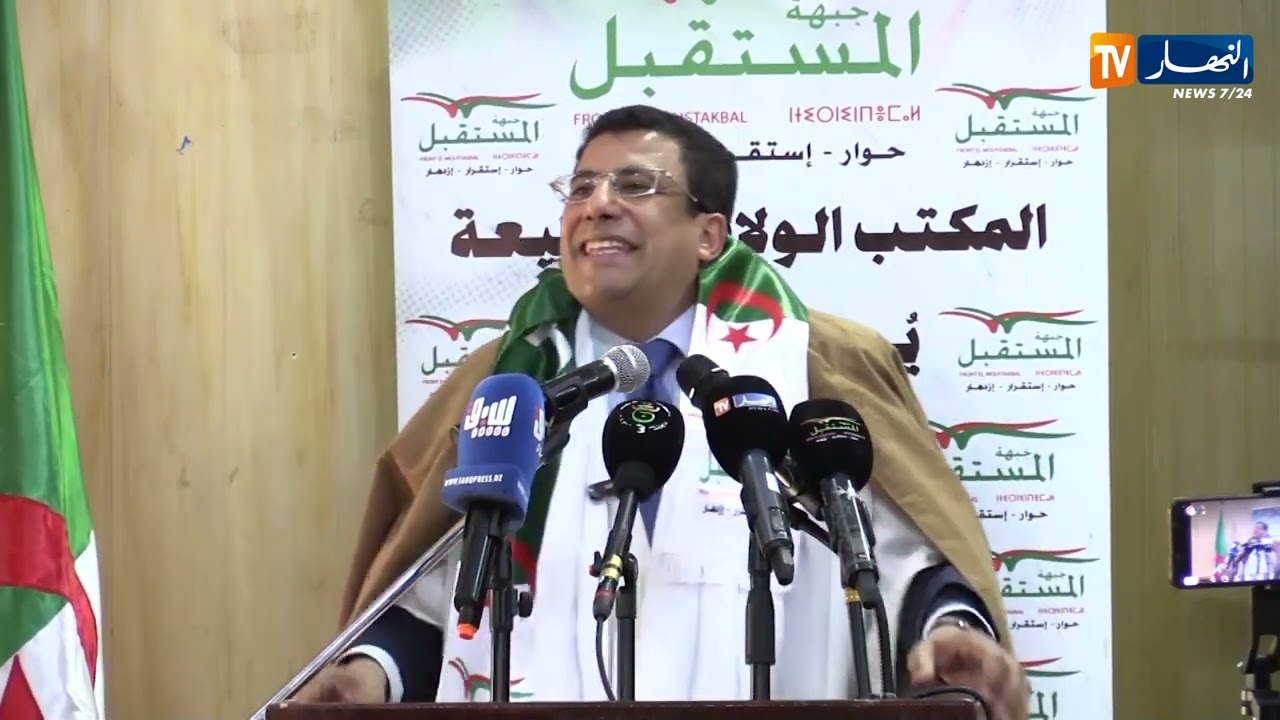المنيعة : رئيس جبهة المستقبل يشرف على تجمع شعبي بالولاية