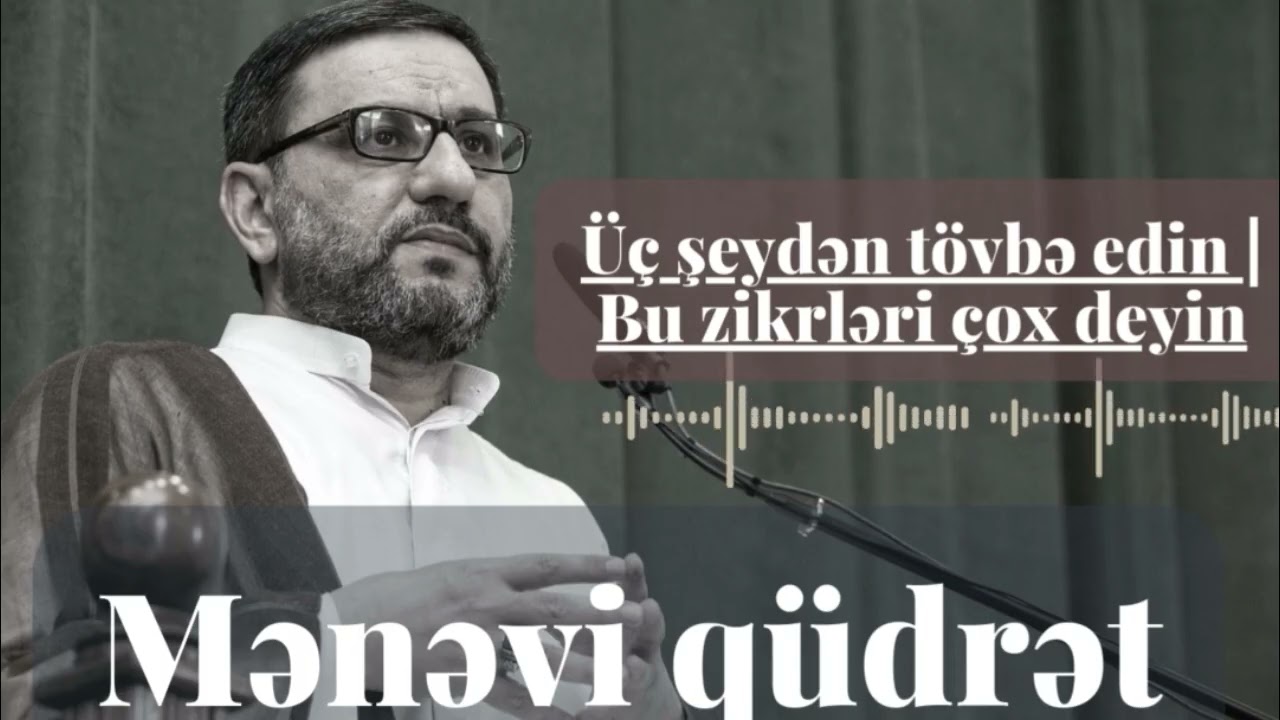 Üç şeydən tövbə edin -- Hac Sahin - Uğura Aparan Qızıl Qaydalar