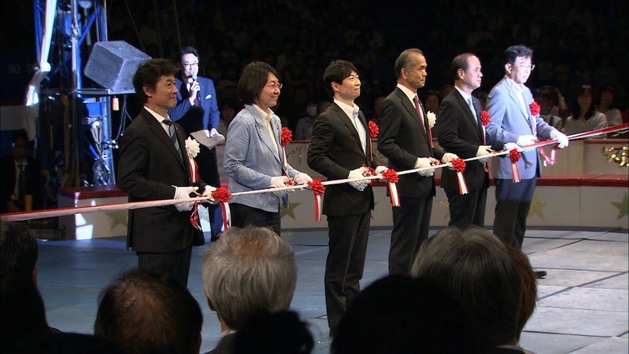 地元岡山で４年ぶり　木下大サーカスが開幕　岡山市