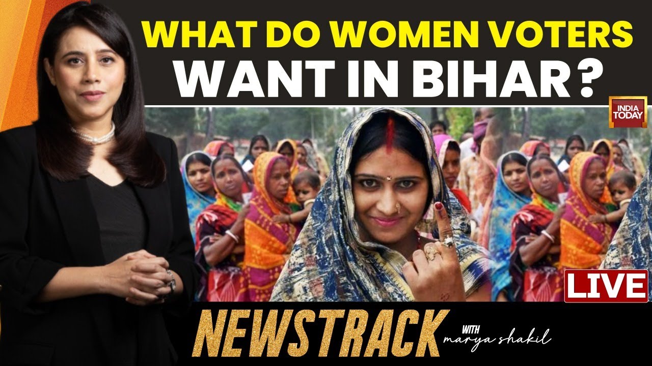 NewsTrack With Marya Shakil: Ground Report From Bihar | What Women Voters Want In Bihar