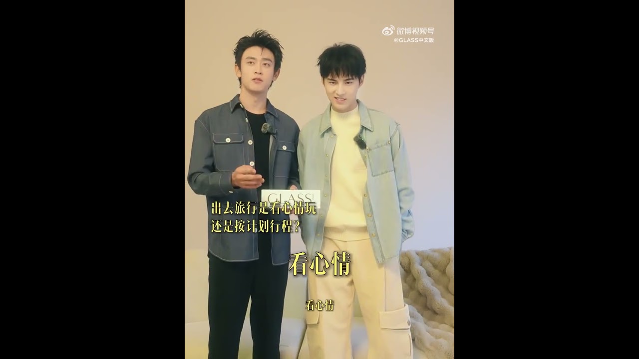 王天辰_古子成20250216
