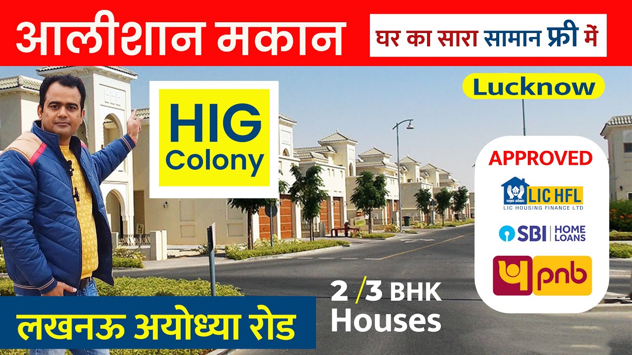 HIG Colony Lucknow, Fully Furnished Independent House in Lucknow, Approved Project in Lucknow