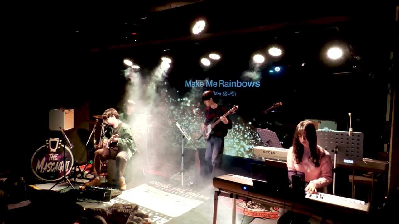 Make me rainbows Chat baker covered by 2Move4Music