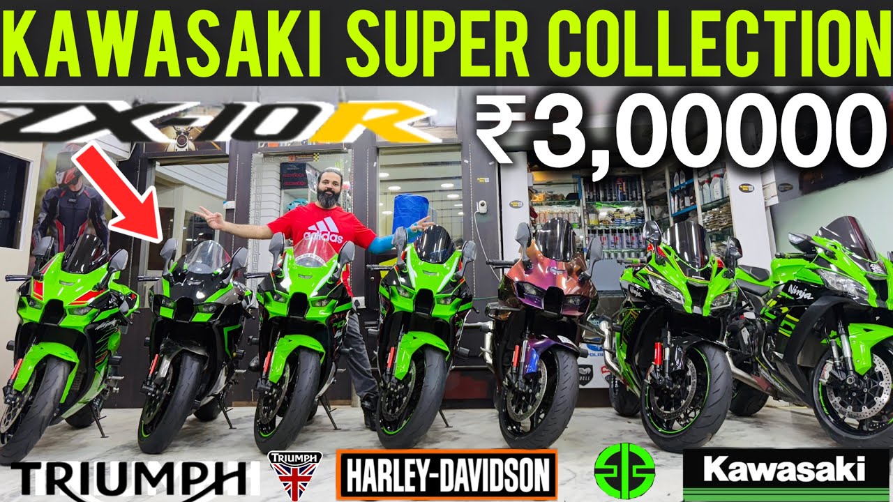 Second Hand l superbike Under ₹3Lakh Kawasaki Ninja ZX10R Z900 ZX6R BMW Triumph R15? All About Bike?