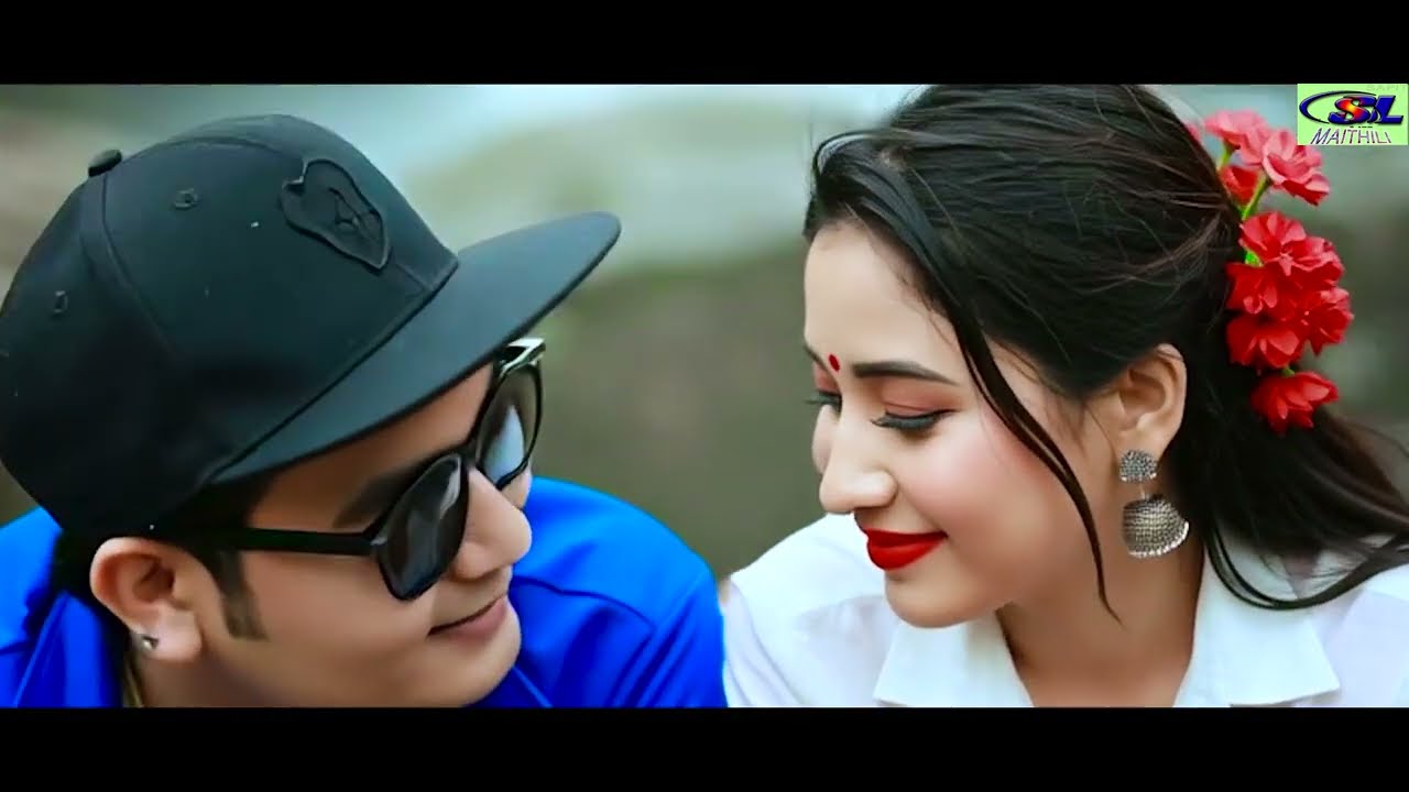 Payal Bole Chham Chham Chham | पायल बोले छम छम छम | Maithili Video Song #video #song #love #maithili