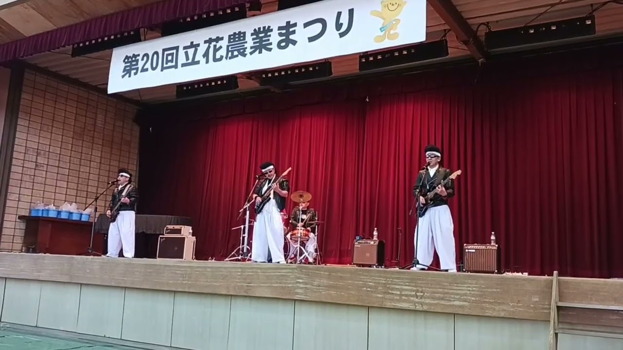 立花銀蝿　立花農業まつり