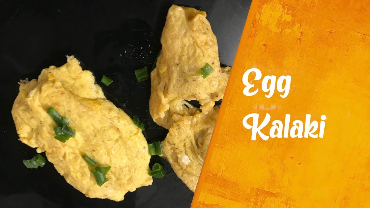 Egg Kalaki | Egg recipe | Quick egg recipe | Quick snack | Egg oeuf
