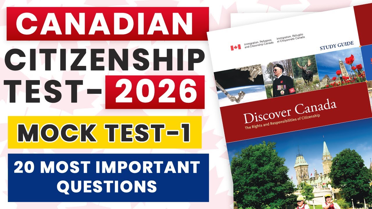 Пробный тест 1 – Подготовка к экзамену на гражданство Канады 2026 года (Discover Canada) #Canadia...