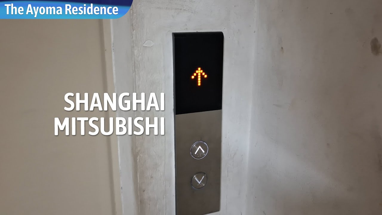 Shanghai Mitsubishi Service Elevator - The Ayoma Residence, Tangerang