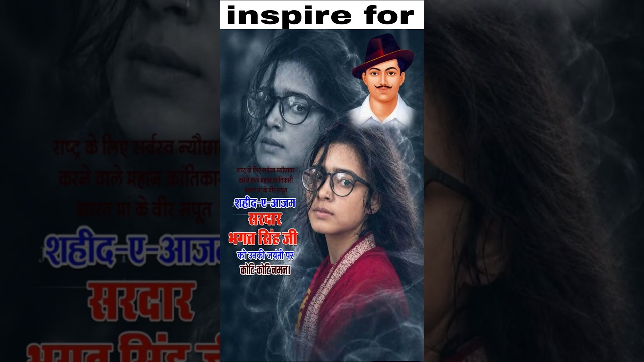 Neha Bora speech ❤️💯 #nehabora #cjpprotest #shorts #motivation