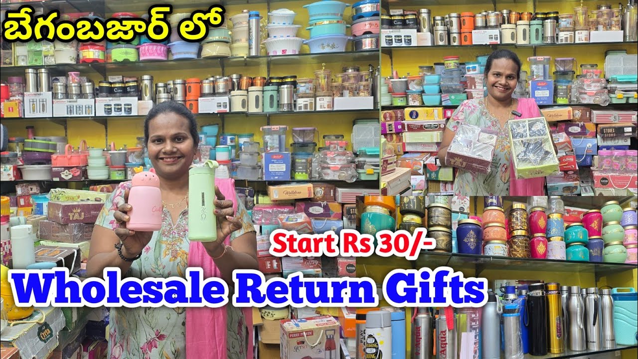 Return Gifts | begumbazar wholesale return gifts with price | #returngifts #crockery