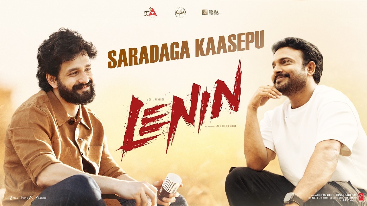 LENIN - Saradaga Kaasepu Interview 😂 || Akhil Akkineni || Bhagyashri Borse || Getup Srinu || C9Stars