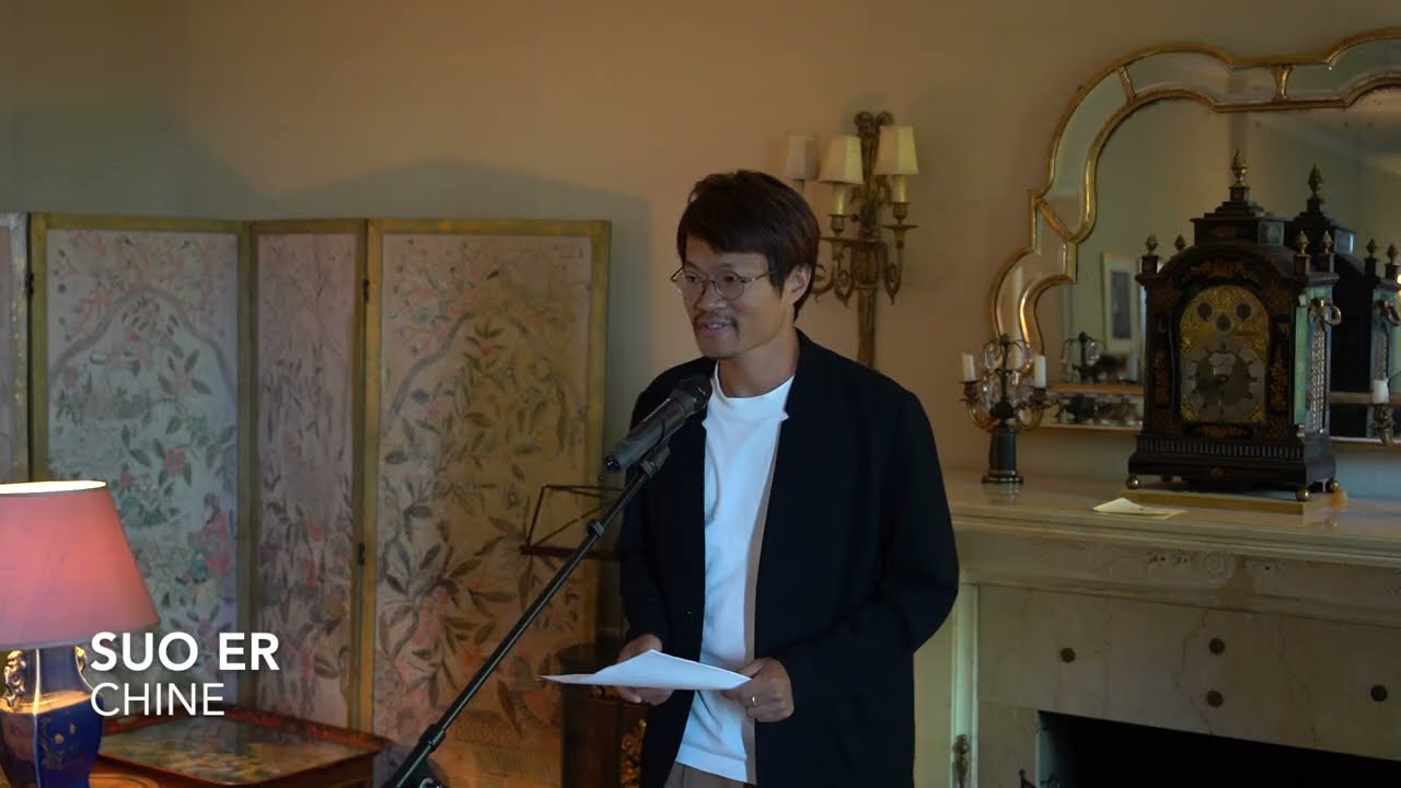 Château de Lavigny Suo Er Writer in residence's reading September 2025