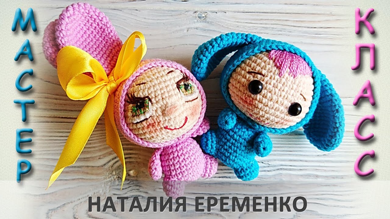 Пупс в костюме зайчика или как вышить глазки // мастер-класс toyfabric