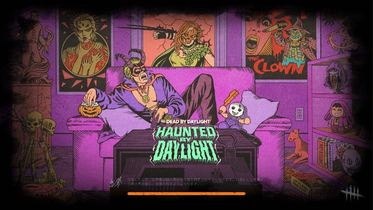 落ちた避難所ってどうすりゃいいんだ？　Dead by Daylight_202510
