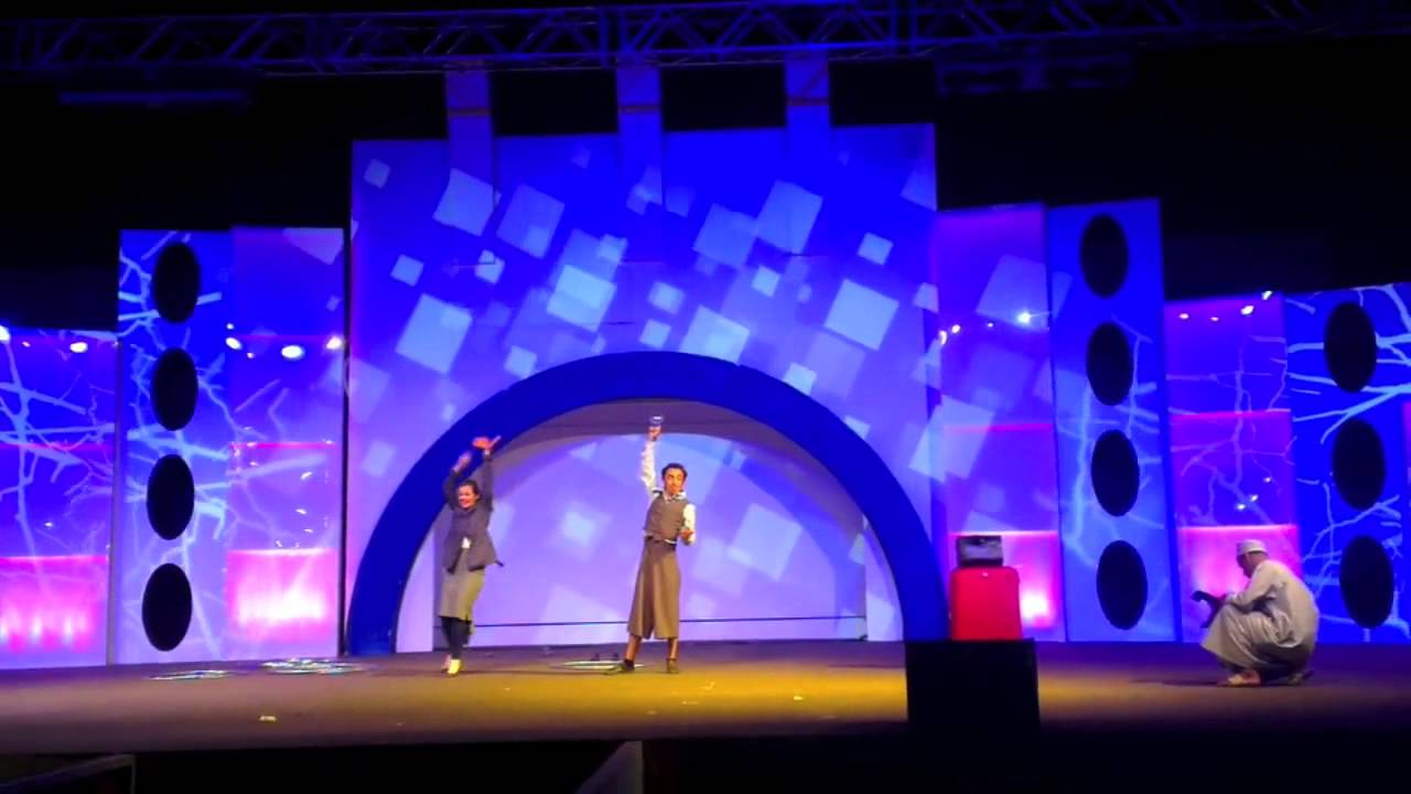 Muscat Festival Dolphin Creative 2013